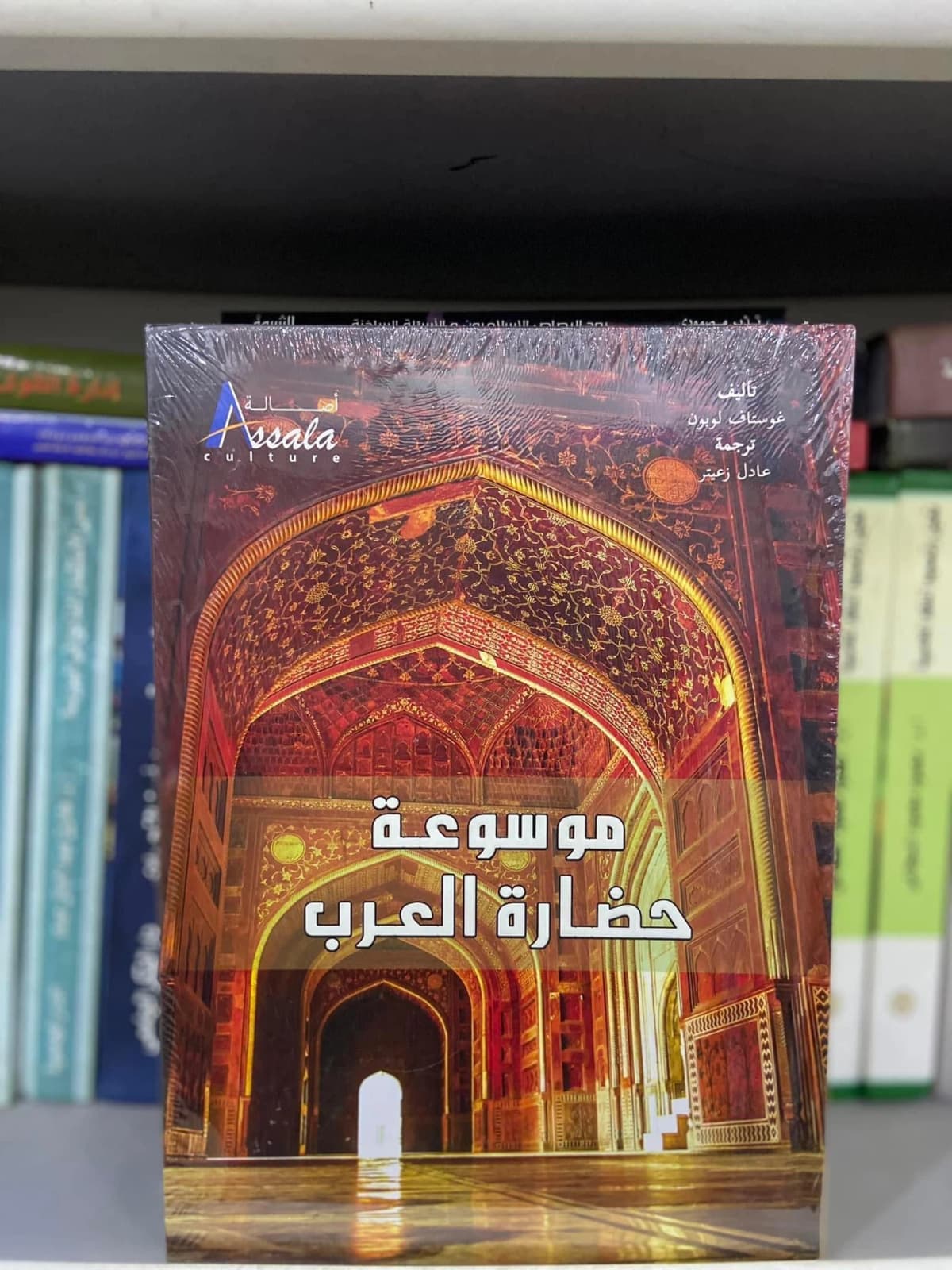 اقرأ أكثر، ابحث أقل