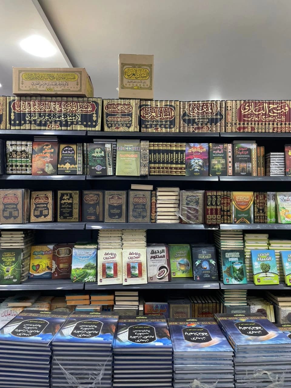 بواباتك الـى عالم الكتب